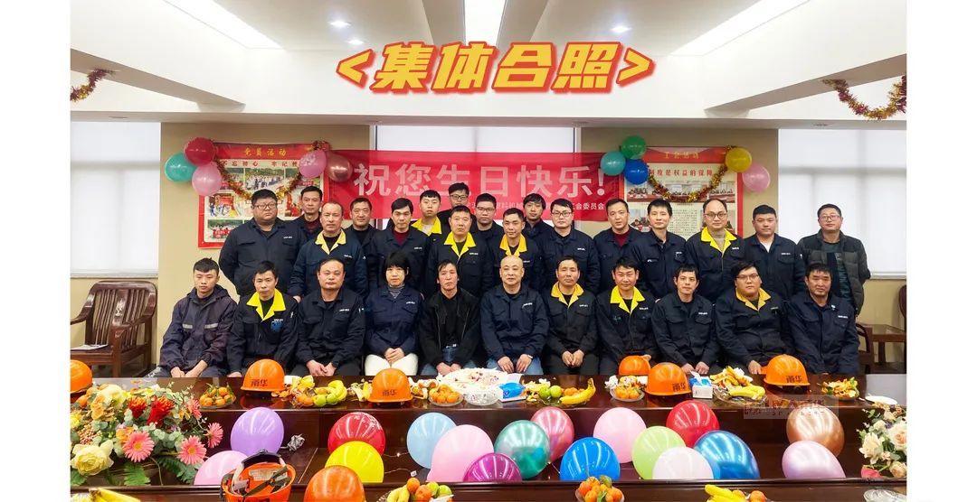 微信圖片_20220126143206.jpg 微信圖片_20220126143206.jpg