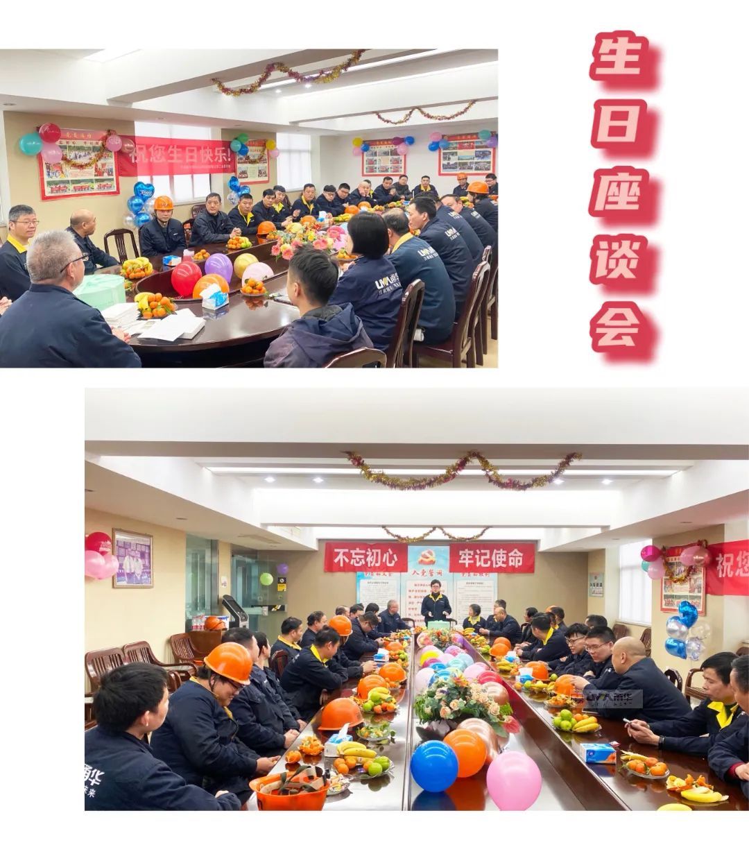 微信圖片_20220126143143.jpg 微信圖片_20220126143143.jpg