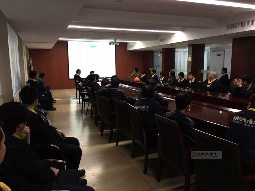 1491964869130826.jpg 1491964869130826.jpg