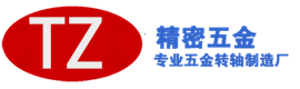 進口消泡劑